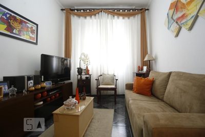 Apartamento, 1 quarto, 61 m² - Foto 1