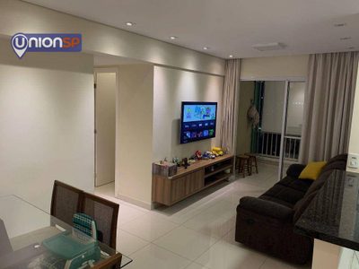 Apartamento, 2 quartos, 64 m² - Foto 1