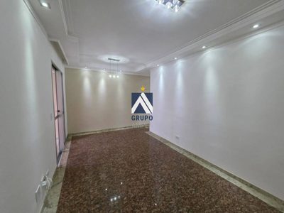 Apartamento, 2 quartos, 70 m² - Foto 2