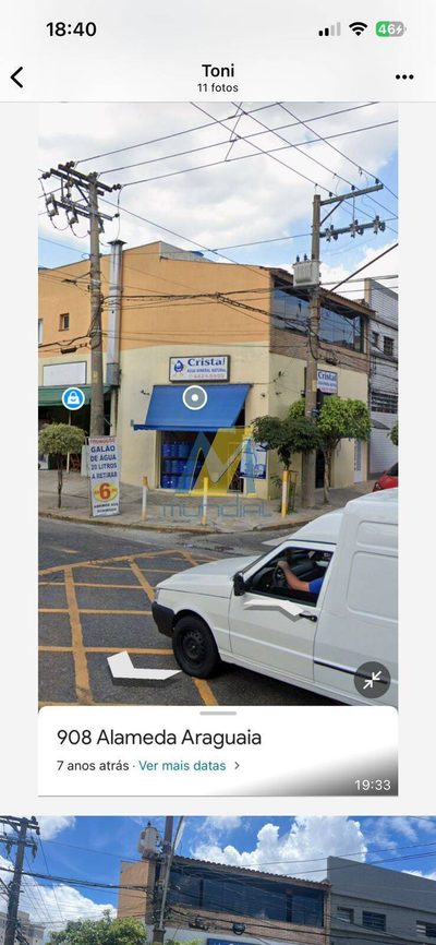 Loja-Salão, 44 m² - Foto 5