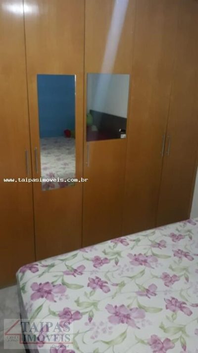 Apartamento, 2 quartos - Foto 1