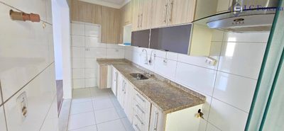 Apartamento, 2 quartos, 85 m² - Foto 3