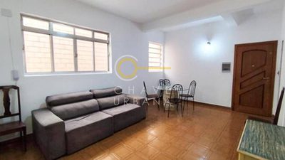 Apartamento, 3 quartos, 90 m² - Foto 1