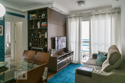 Apartamento, 2 quartos, 59 m² - Foto 1