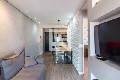 Apartamento, 2 quartos, 57 m² - Foto 1