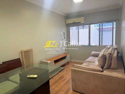 Apartamento, 2 quartos, 71 m² - Foto 3