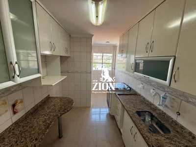 Apartamento, 2 quartos, 55 m² - Foto 4