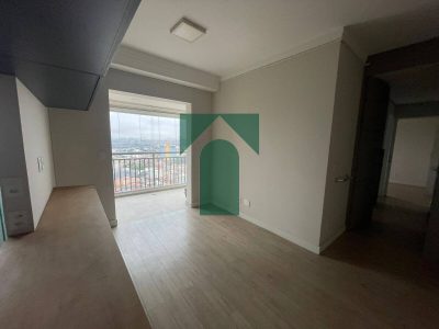 Apartamento, 2 quartos, 65 m² - Foto 1