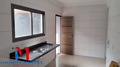 Apartamento, 2 quartos - Foto 4