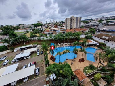 Apartamento, 2 quartos, 69 m² - Foto 1