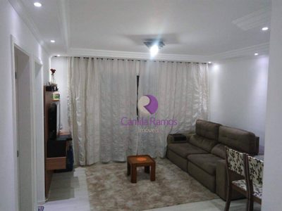 Apartamento, 2 quartos, 55 m² - Foto 1