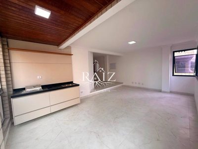 Apartamento, 4 quartos, 180 m² - Foto 1