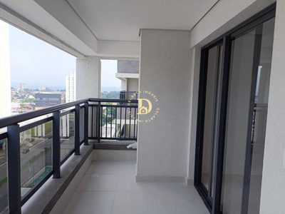 Apartamento, 2 quartos, 70 m² - Foto 1