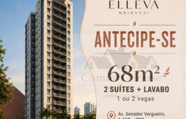Apartamento, 2 quartos, 66 m² - Foto 1