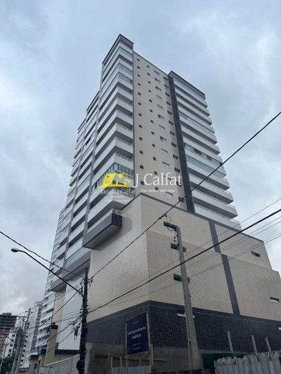 Apartamento, 2 quartos, 96 m² - Foto 1