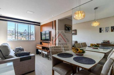 Apartamento, 2 quartos, 44 m² - Foto 1
