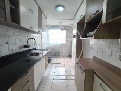 Apartamento, 2 quartos, 50 m² - Foto 1