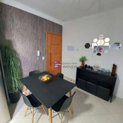 Apartamento, 3 quartos, 70 m² - Foto 1