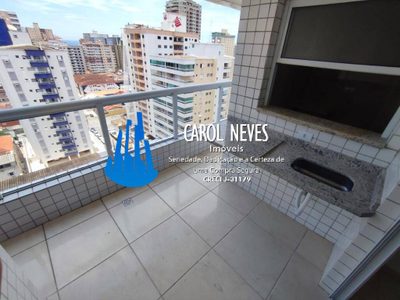 Apartamento, 2 quartos, 70 m² - Foto 4