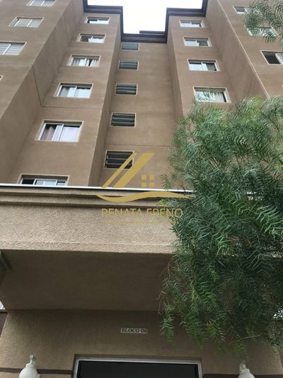 Apartamento, 2 quartos, 50 m² - Foto 2