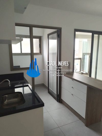 Apartamento, 1 quarto, 44 m² - Foto 3