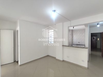Apartamento, 2 quartos, 64 m² - Foto 1