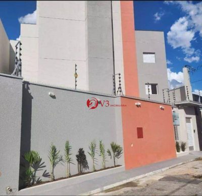Apartamento, 2 quartos, 46 m² - Foto 1