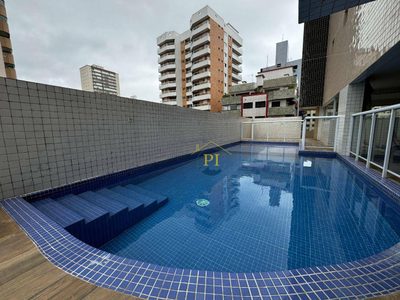 Apartamento, 2 quartos, 84 m² - Foto 1
