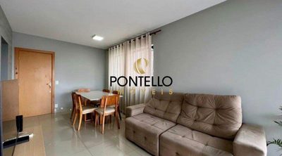Apartamento, 2 quartos, 75 m² - Foto 1