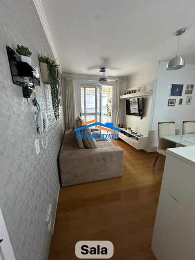 Apartamento, 2 quartos, 53 m² - Foto 1