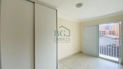 Apartamento, 2 quartos, 103 m² - Foto 5