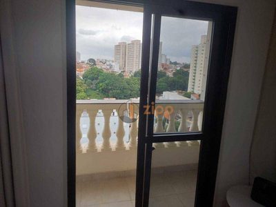 Apartamento, 2 quartos, 60 m² - Foto 1