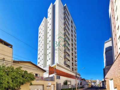 Apartamento, 3 quartos, 124 m² - Foto 1