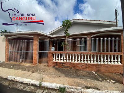 Casa, 2 quartos, 118 m² - Foto 1