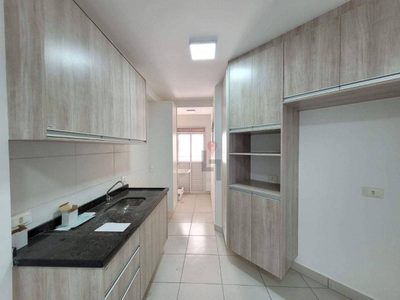 Apartamento, 2 quartos, 65 m² - Foto 1