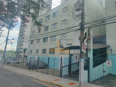 Apartamento, 2 quartos, 68 m² - Foto 1