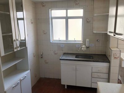 Apartamento, 2 quartos - Foto 1