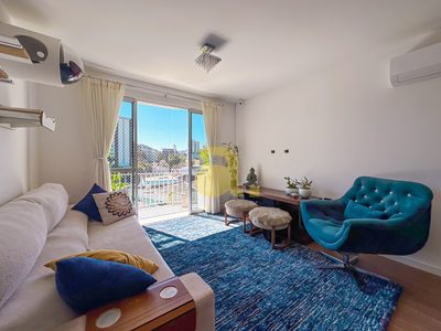 Apartamento, 2 quartos, 80 m² - Foto 1