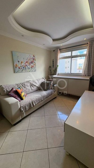 Apartamento, 2 quartos, 58 m² - Foto 1