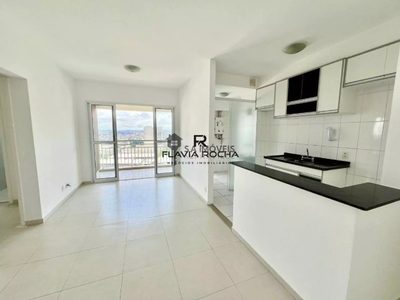 Apartamento, 2 quartos, 62 m² - Foto 1