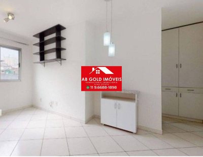 Apartamento, 2 quartos, 50 m² - Foto 1
