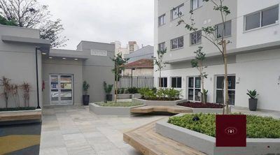 Apartamento, 2 quartos, 37 m² - Foto 1