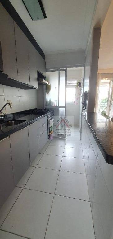 Apartamento, 2 quartos, 57 m² - Foto 2