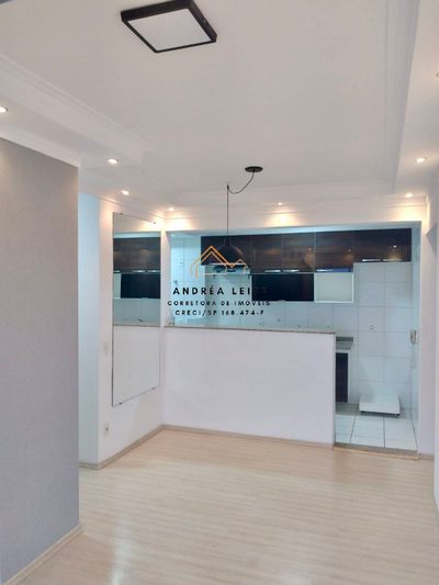 Apartamento, 2 quartos, 54 m² - Foto 2