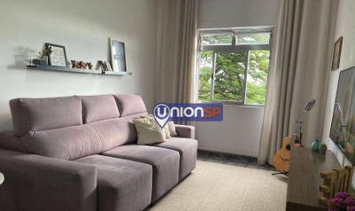 Apartamento, 3 quartos, 75 m² - Foto 1