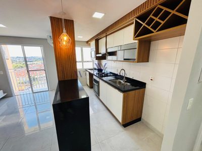 Apartamento, 2 quartos, 50 m² - Foto 1