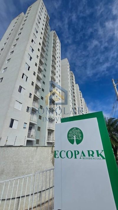 Apartamento, 2 quartos - Foto 3