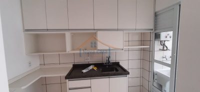 Apartamento, 2 quartos, 54 m² - Foto 2