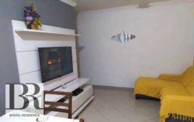Apartamento, 2 quartos, 55 m² - Foto 1