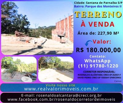Terreno, 227 m² - Foto 1
